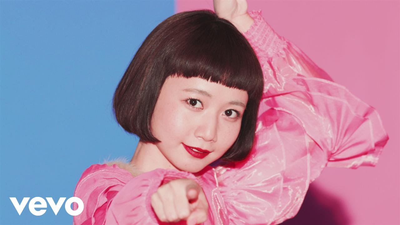 Natsume Mito - Puzzle