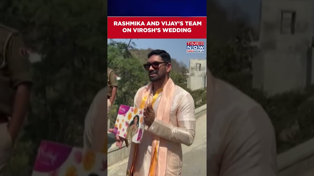 Rashmika Mandanna And Vijay Deverakonda's Team On ViRosh&rsquo;s Wedding | Watch #shorts
