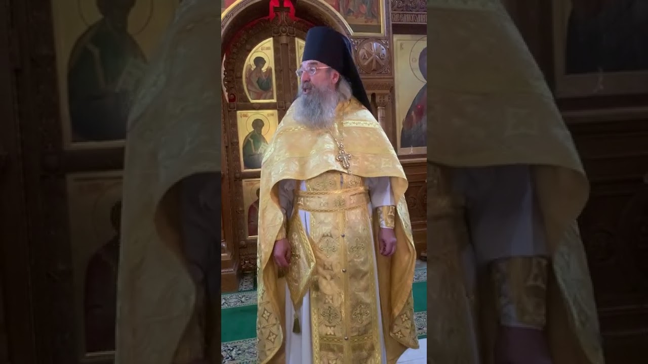 «Об Иисусовой молитве». Слово архимандрита Мелхиседека (Артюхина)