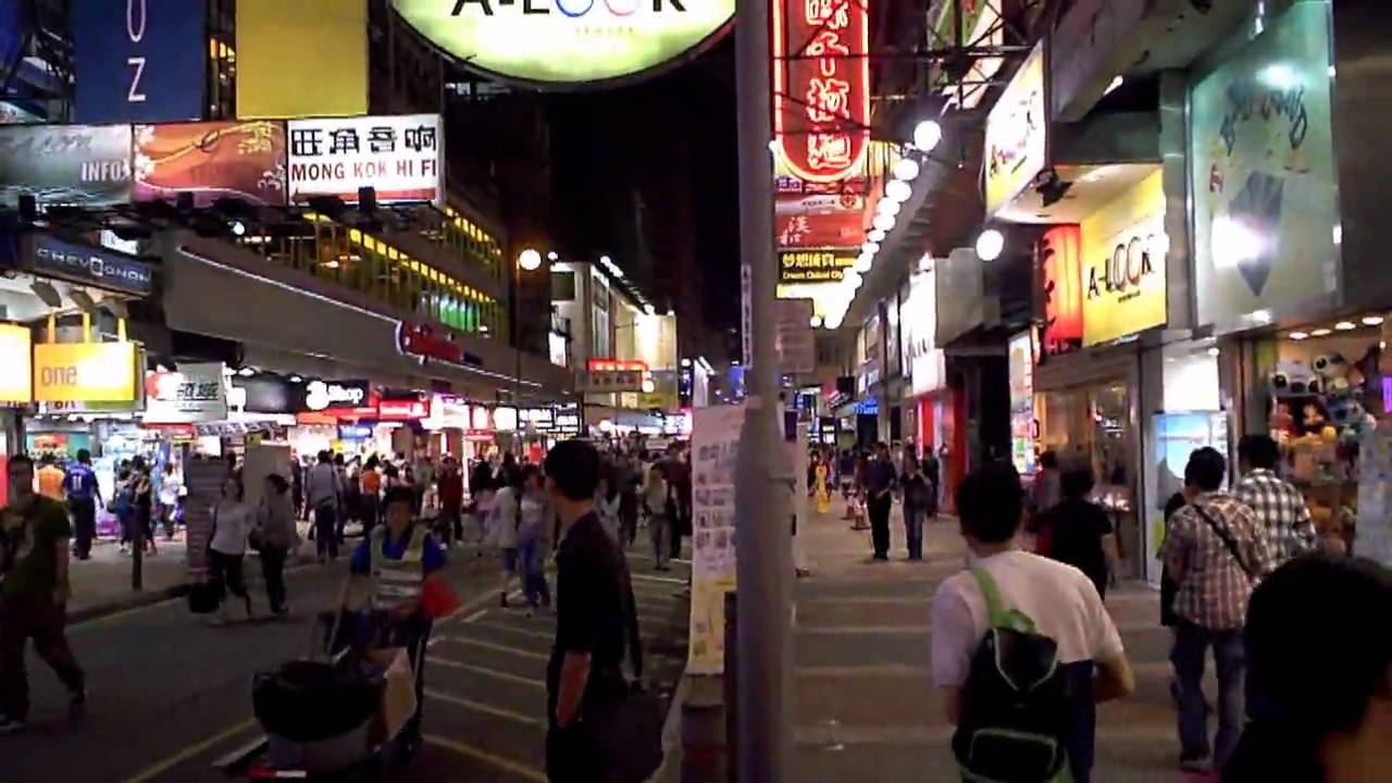 Nightlife on the streets of Hong Kong's Kowloon District