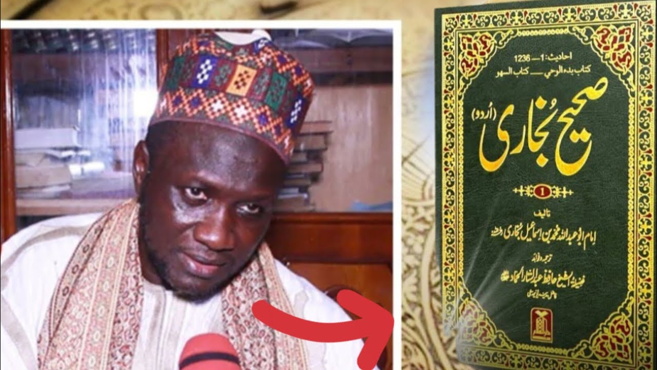 Firii Sahih Al-Bukhari avec Imam Ousmane Cissé | 19 Jour Ramadan 2026 • @Faydatidianiya​