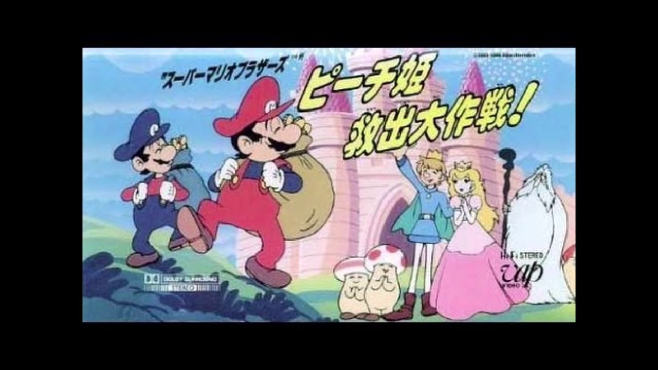 ALL Super Mario's Main Theme (overworld) evolution (1985 - 2018)
