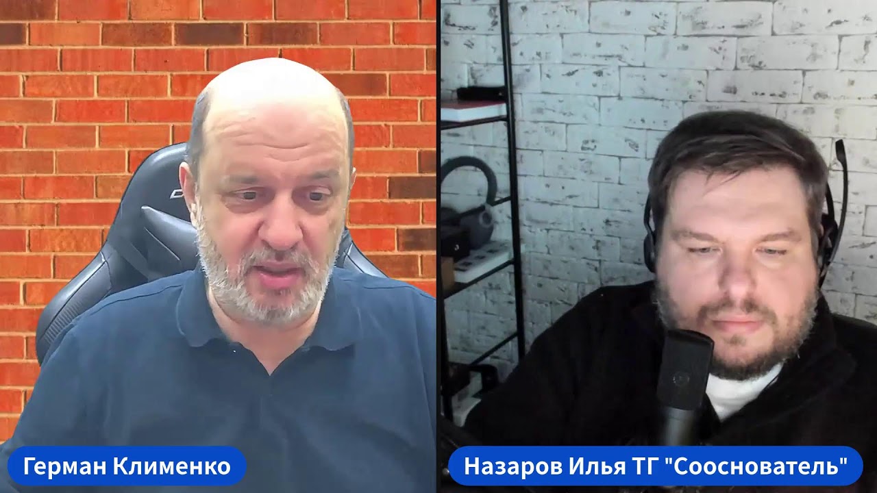 Запретить социальные сети для детей ?