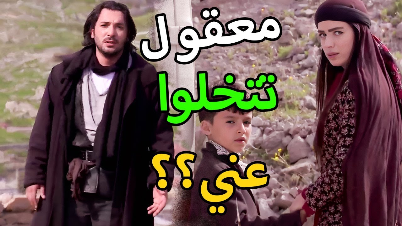 مسلسل الأرض الطيبة 4 الحلقة 74 | زوجة زعيم المقاومة قررت تهرب وتتخلى عنه !!