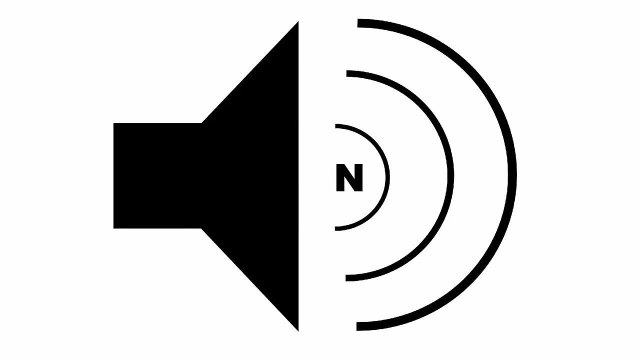 Squelching 6 - Copyright Free Sound Effect