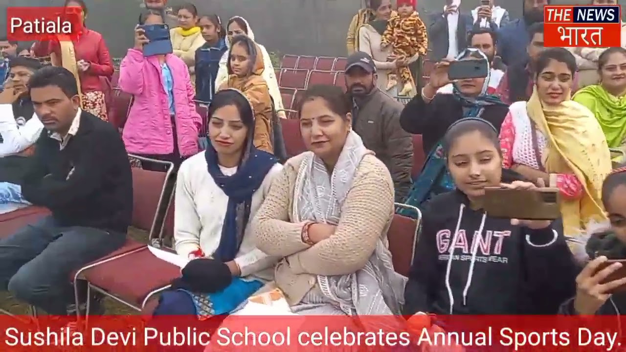 Sushila Devi Public School celebrates Annual Sports Day.
