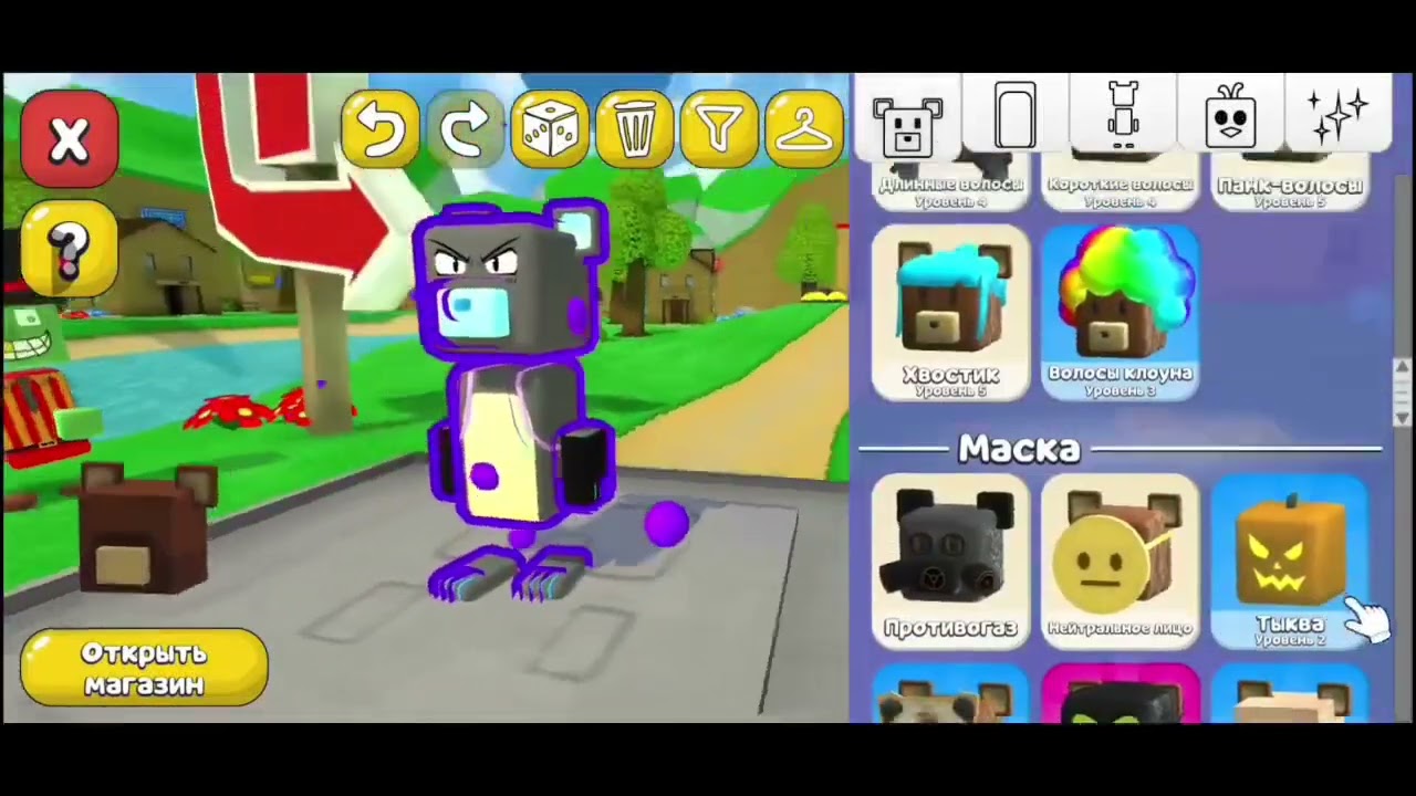 Я скачал 13.0.0 SUPER BEAR ADVENTURE???