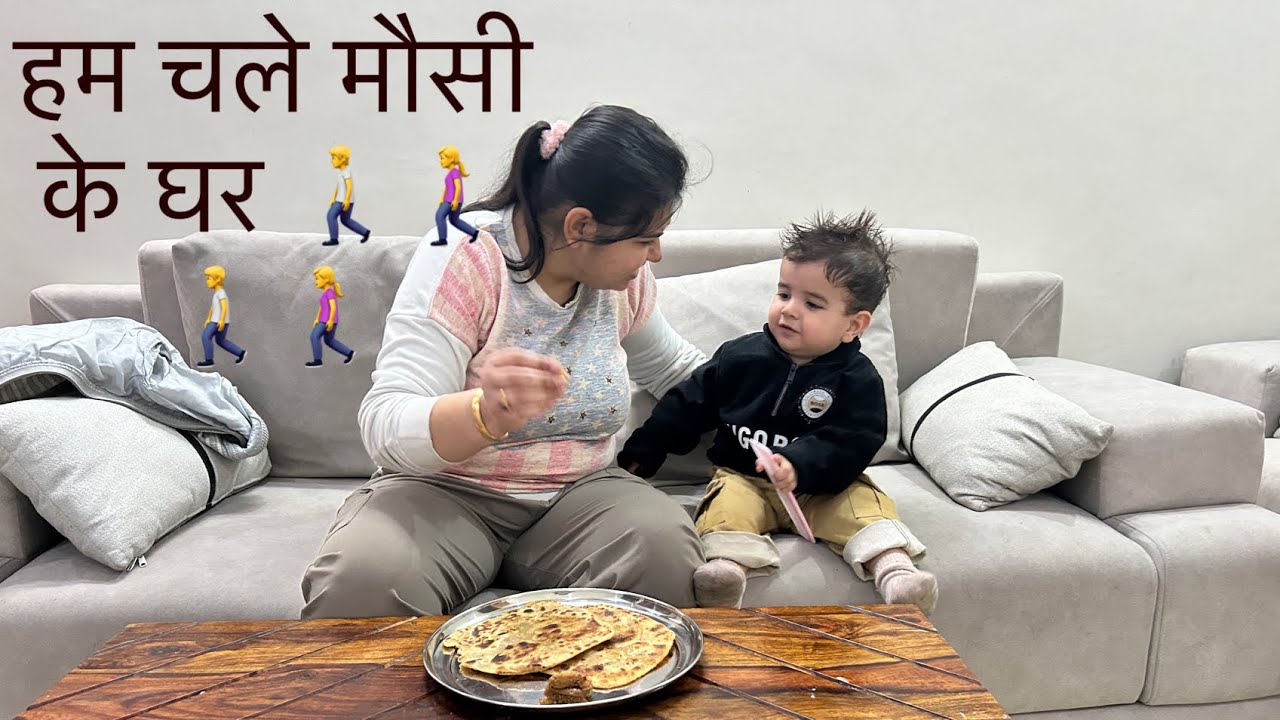 @KrishavMalik हम गए अपनी मौसी के घर! 😎😎🚶🚶‍♀️🚗