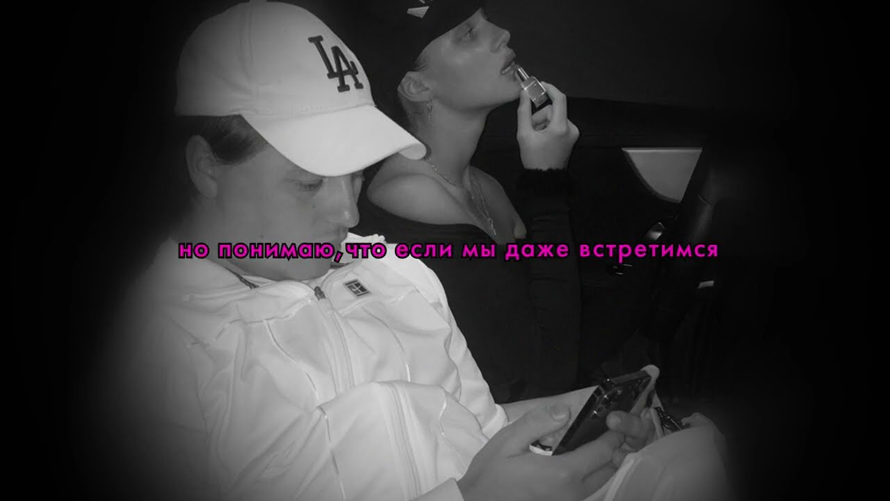 PADILLION - Девочка на мерине (prod. PADILLION)