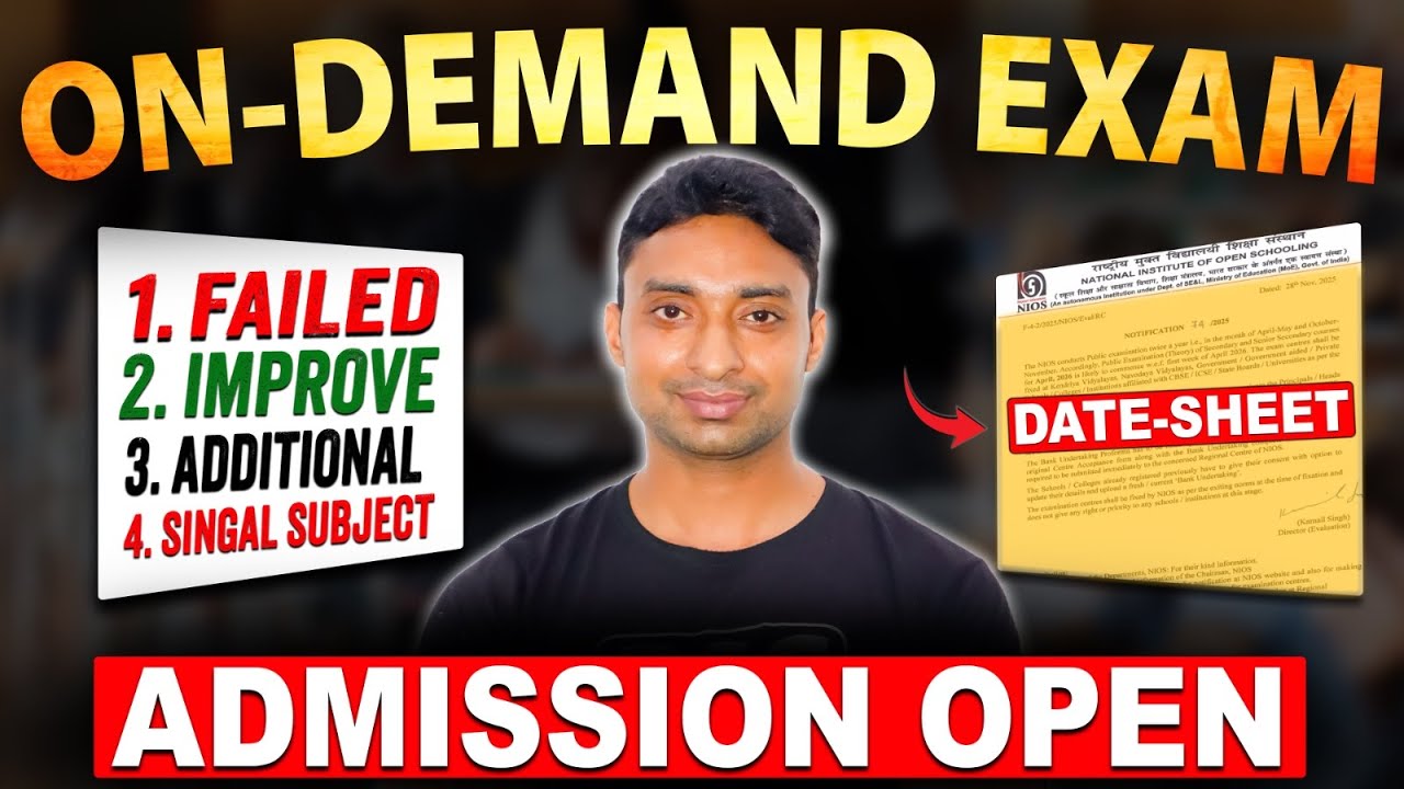 NIOS On-Demand Registration Start 🔥 | Jan-2026 Admission Open | #nios