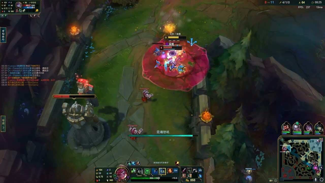 WenShen Riven: What Do You Think About Scripters?