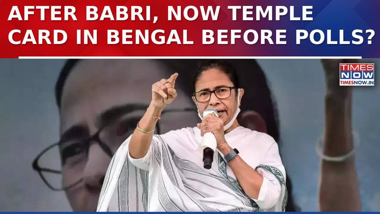 Amid Bengal &lsquo;Babri&rsquo; Showdown, CM Mamata Banerjee To Lay Foundation Stone Of &lsquo;Durga Angan&rsquo; | Watch