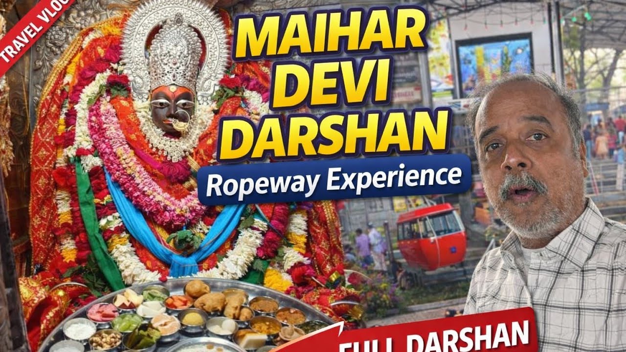 Shree Sharda Mata (Maihar Devi) # Darshan vlog#viral