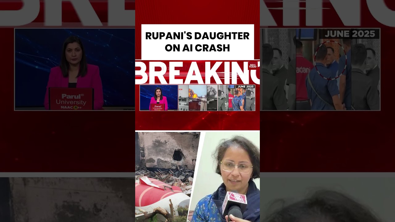 Vijay Rupani's Daughter Writes Letter To Tata Chairman On Air India Crash | Gujarat | Ahmedabad