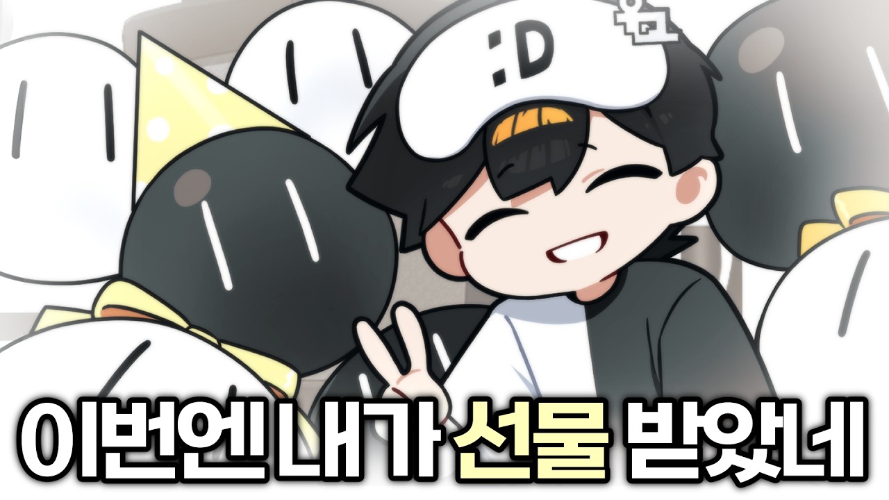 전역날 받은 팬분들의 대규모 합작 영상 (리액션 포함)