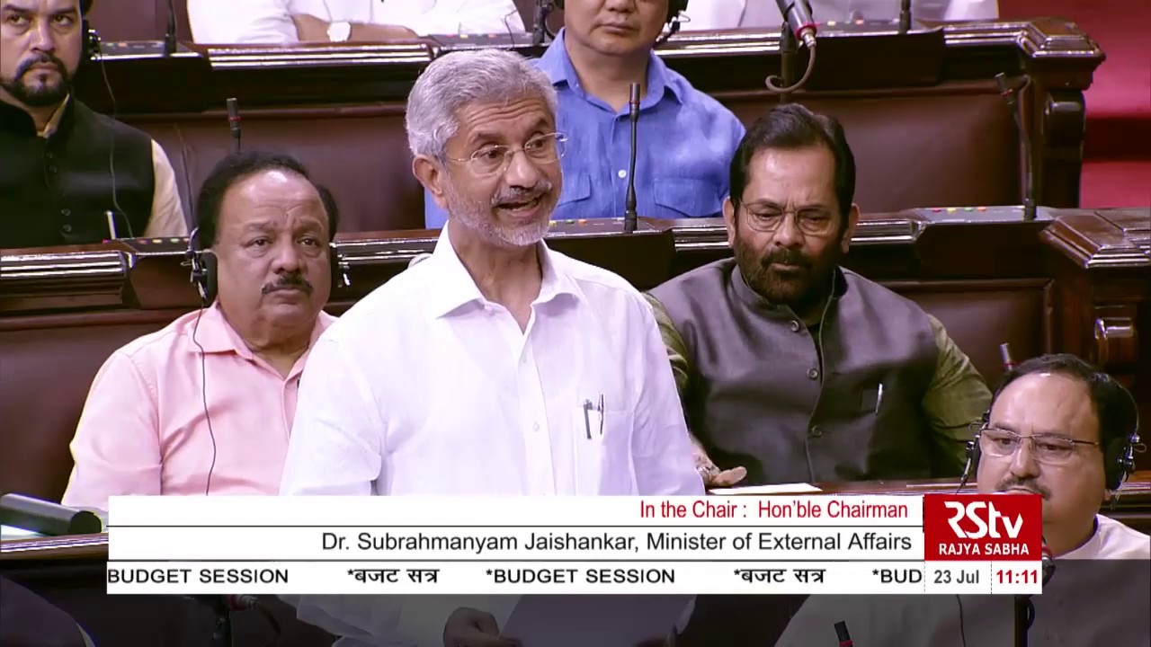 PM Modi did not ask for US mediation on Kashmir issue, S Jaishankar tells Rajya Sabha