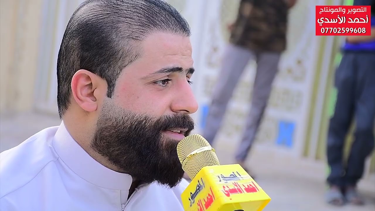 مجلس عزاء اربعينيه المرحوم ابو محمد الساعدي بصوت الناعي ملا سامر العتابي
