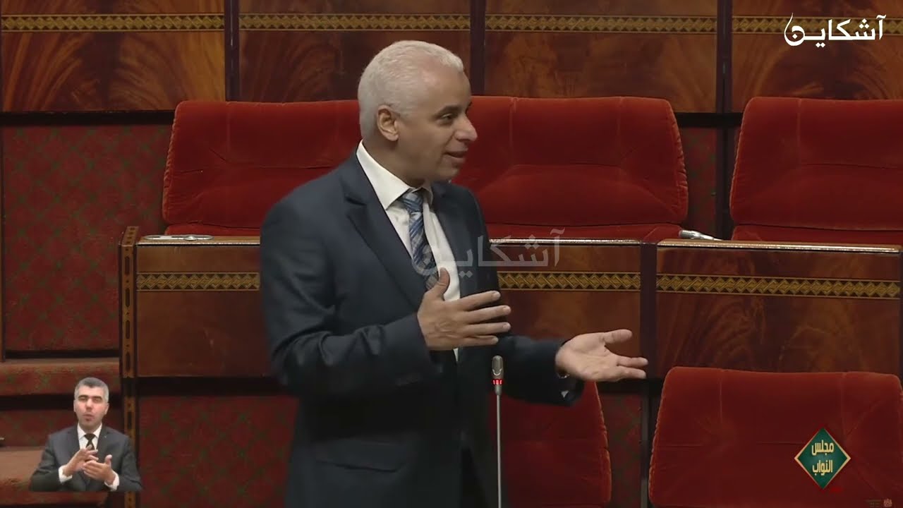 دفاع المعارضة عن وزير الصحة ضد هجوم الأغلبية يقربل البرلمان