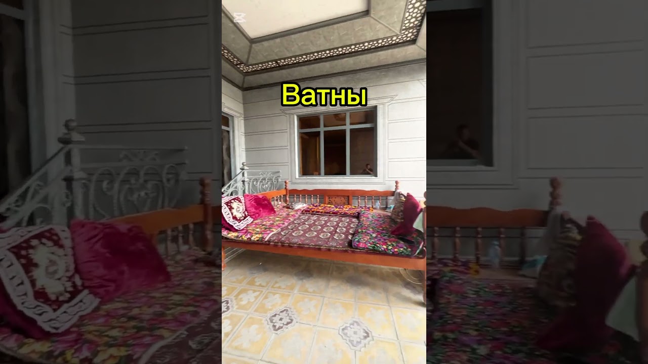 Ховли уй сотилади ватныла