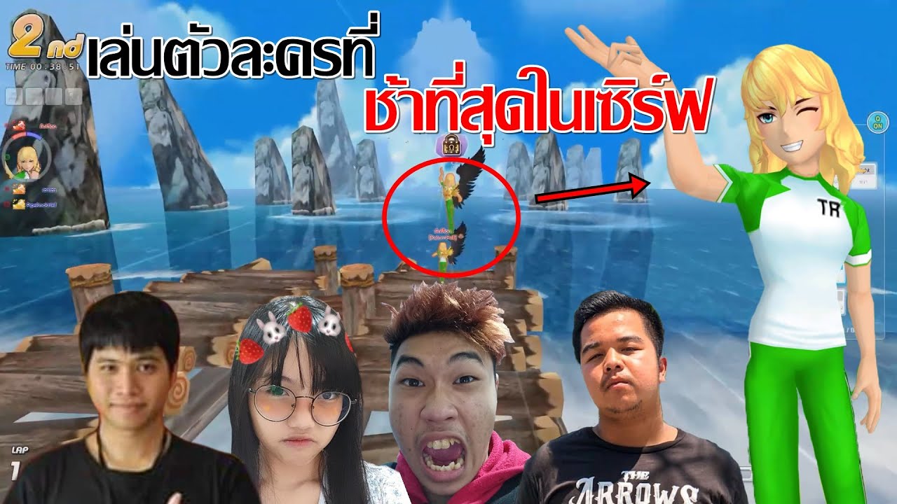 เมื่อเอาตัวละครที่ลุกช้าที่สุดในเซิร์ฟ | มาแข่งกันจะเป็นอย่างไร!!?【TalesRunner】