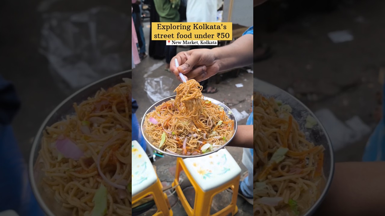 Kolkata street food under ₹50, New Market #food #kolkata #streetfood
