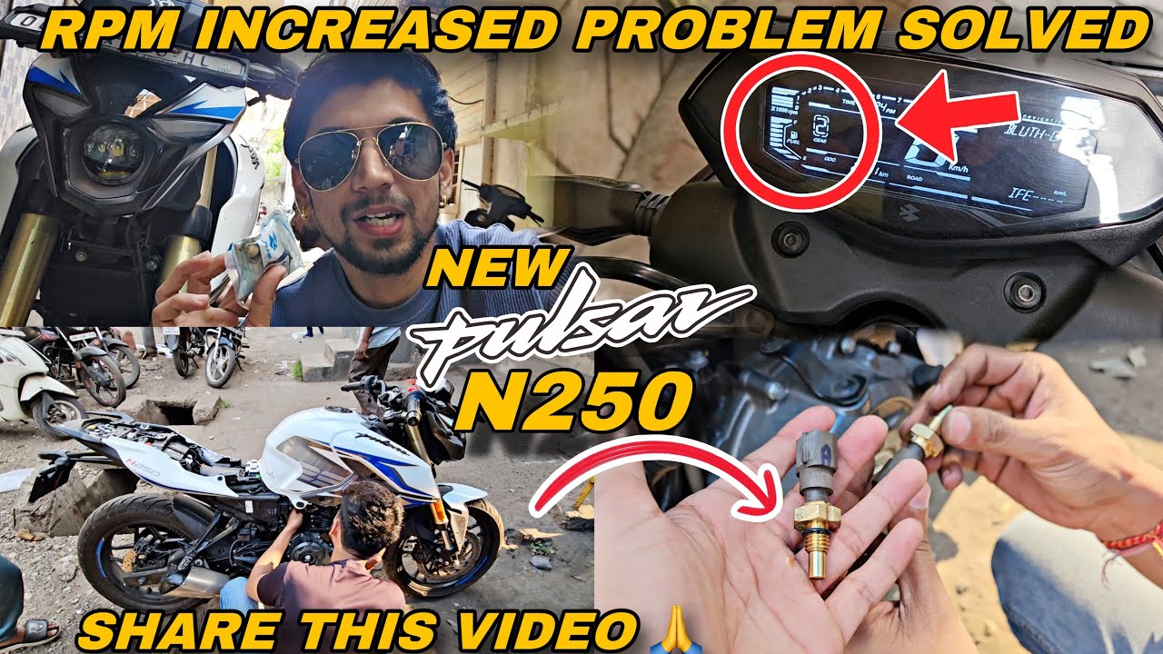 Finally Pulsar N250 RPM Increased Problem Solved || How To Fix Your RPM In New Pulsar N250 ||