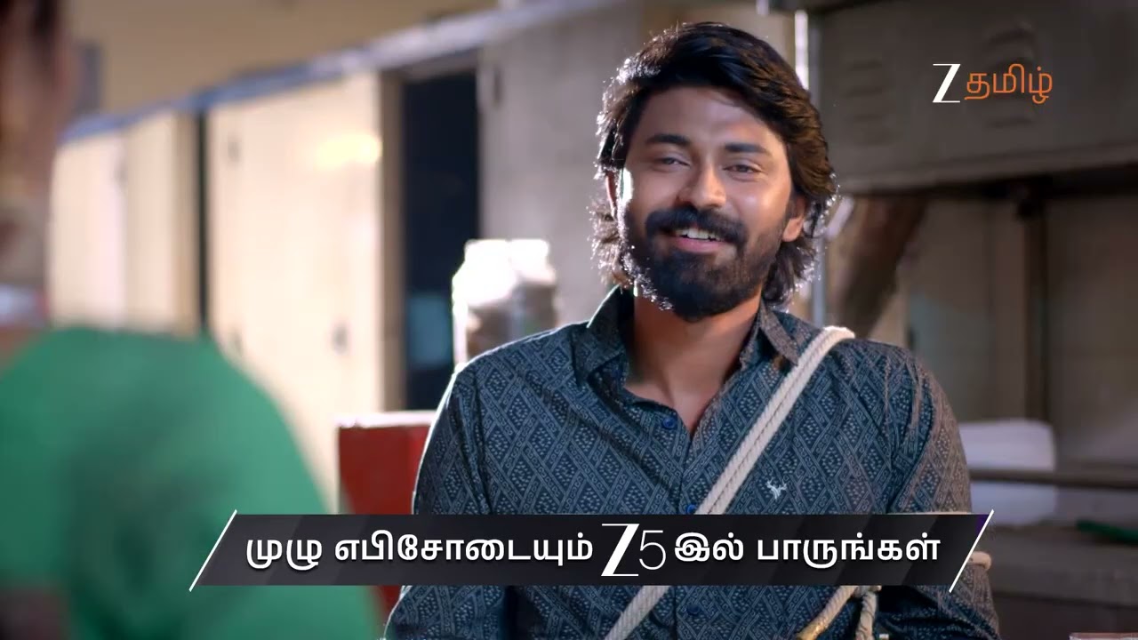 Sandhya Raagam | Ep - 925 | Preview | Jul 12 2026 | Zee Tamil