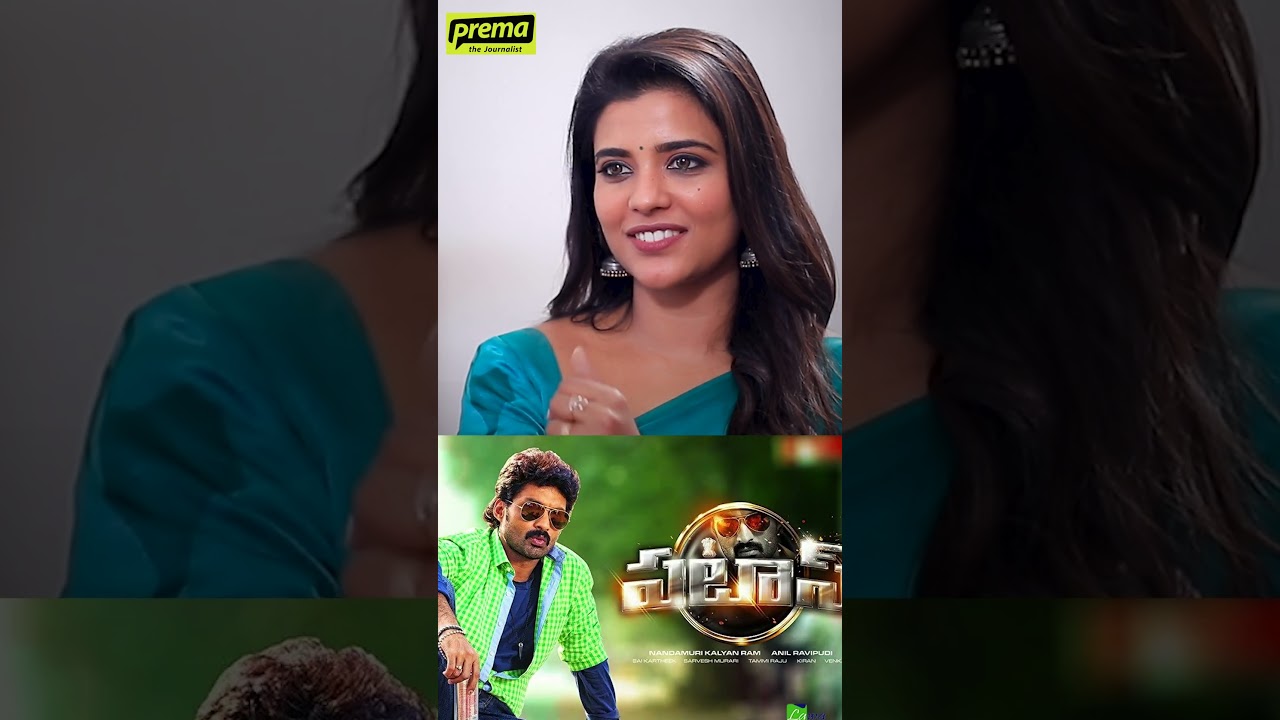 Memory Test with Aishwarya Rajesh