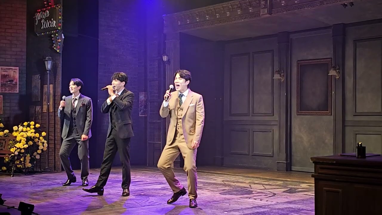 20240907 미오프라텔로 커튼콜