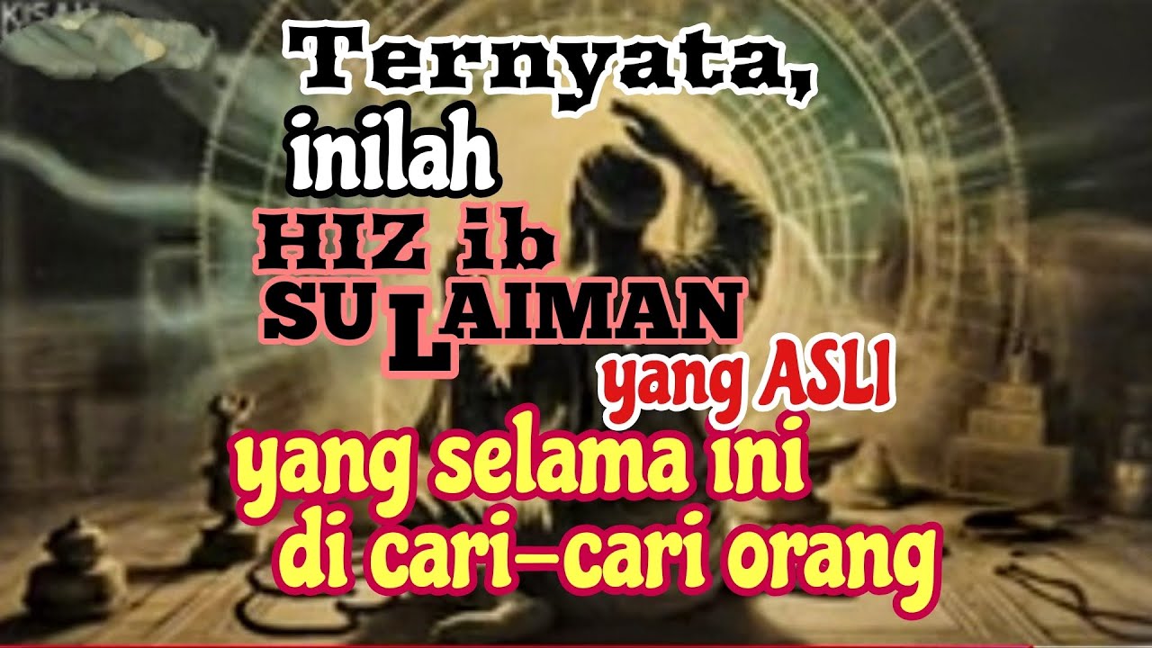 HIZIB SULAIMAN yang ASLI yang SELALU DICARI-CARI ORANG 