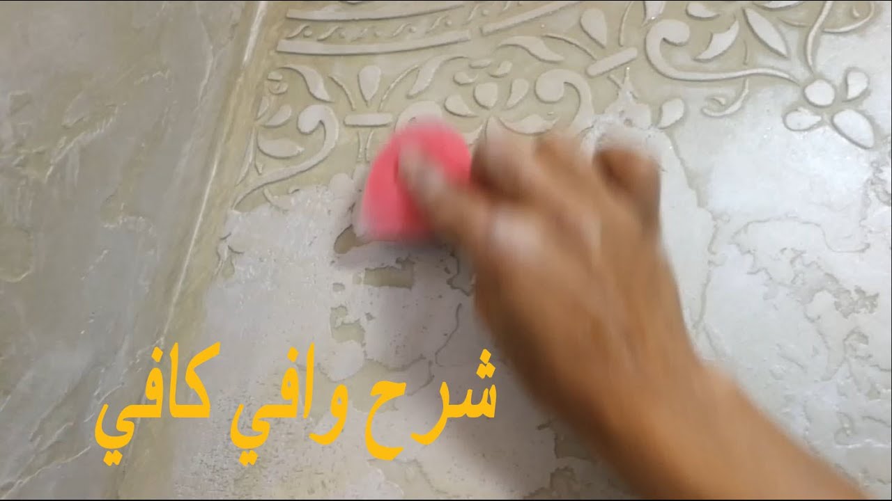 اصنع  ديكور طبع بوشوار بعجين لندوي  او الإسمنت بدون تعقيدات اسهل شرح