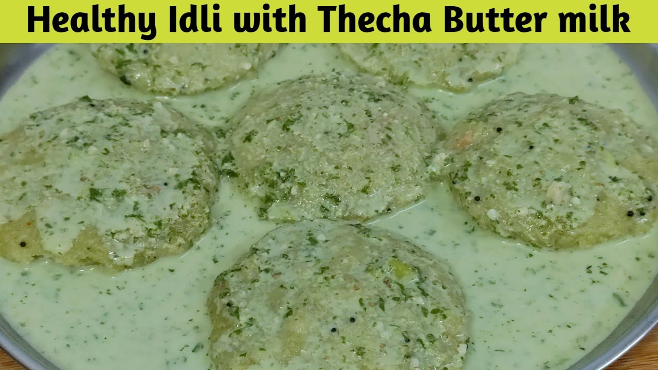 रोज़ का 1 ही Tension आज Dinner में क्या नया बनाऊ ? - Lauki Idli Recipe - Suji Idli Recipe