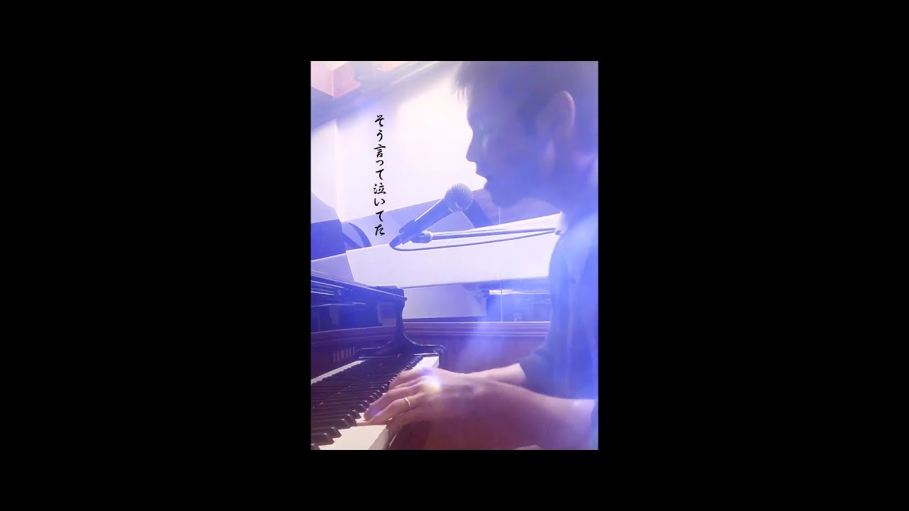 #弱さ #音楽 (オリジナル曲※作成途中) #tomoya #枯れる #花 #誇り