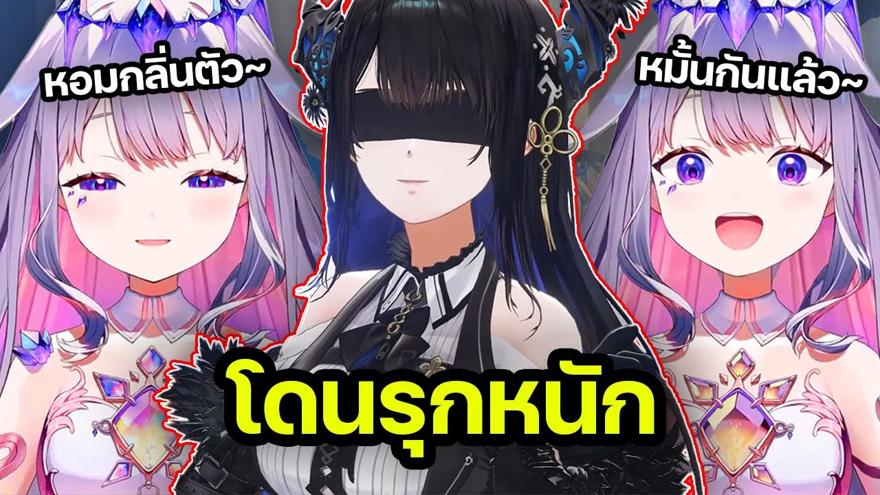 Бижу переходит в агрессивный режим, Нерисса в ужасе. 【Тайские субтитры Hololive】