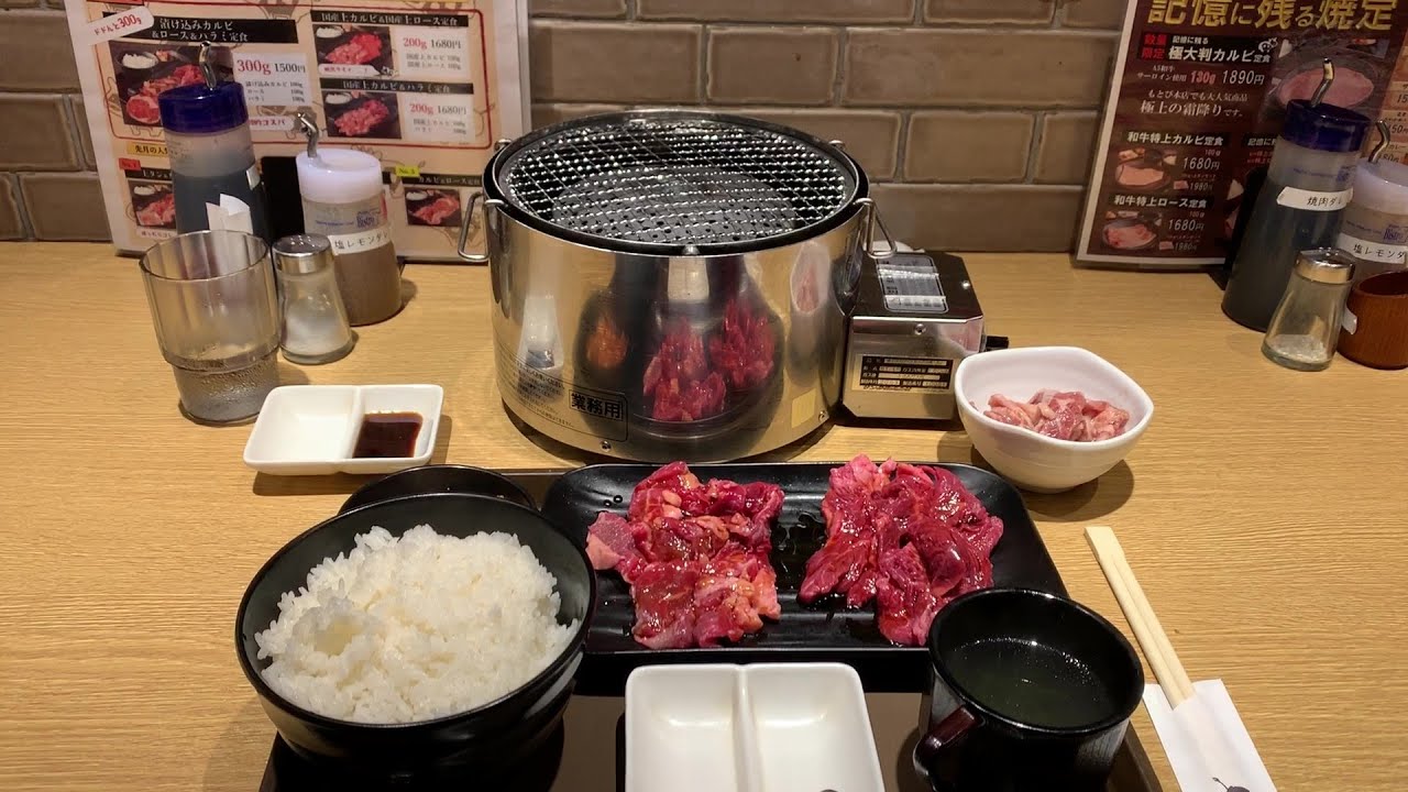 solo yakiniku in japan　(Individual BBQ Grill Restaurant）