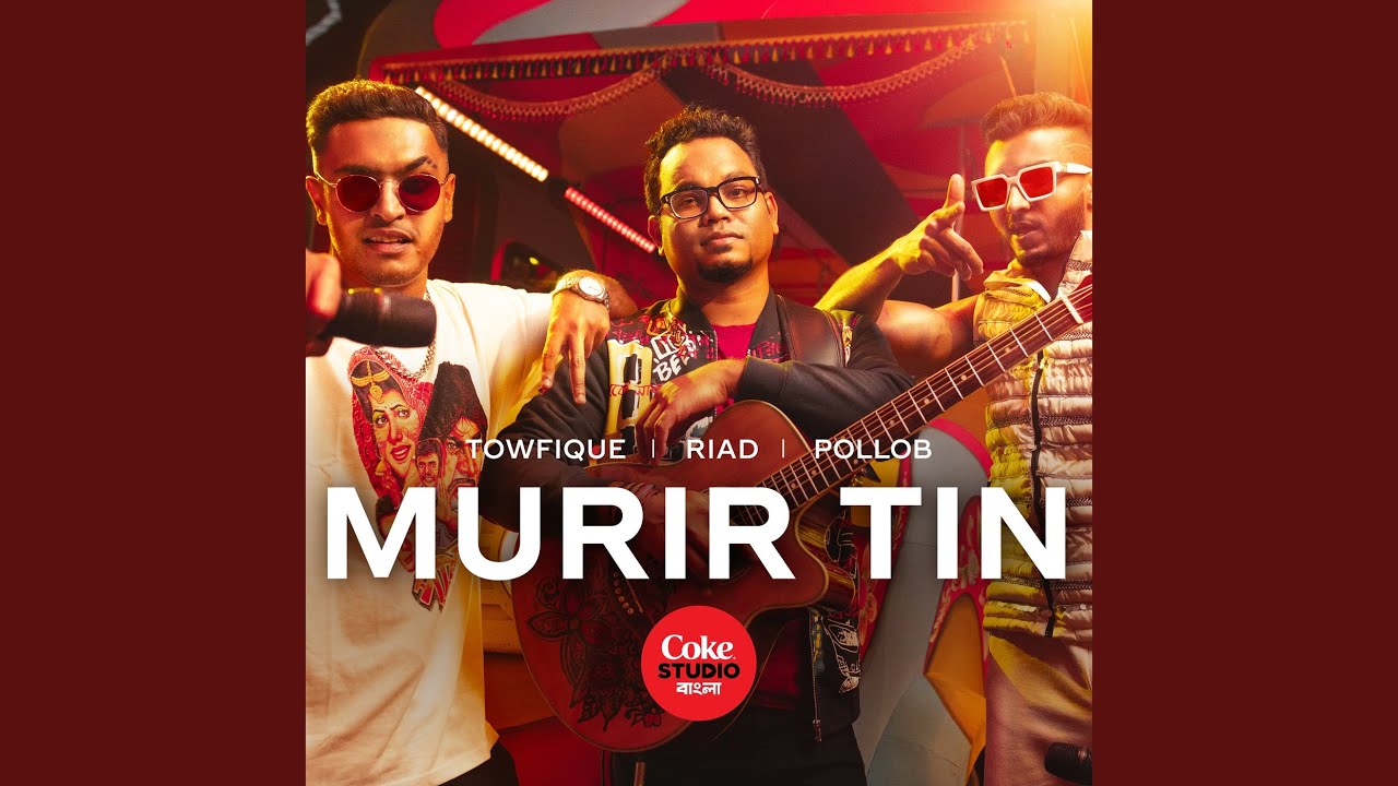 Murir Tin