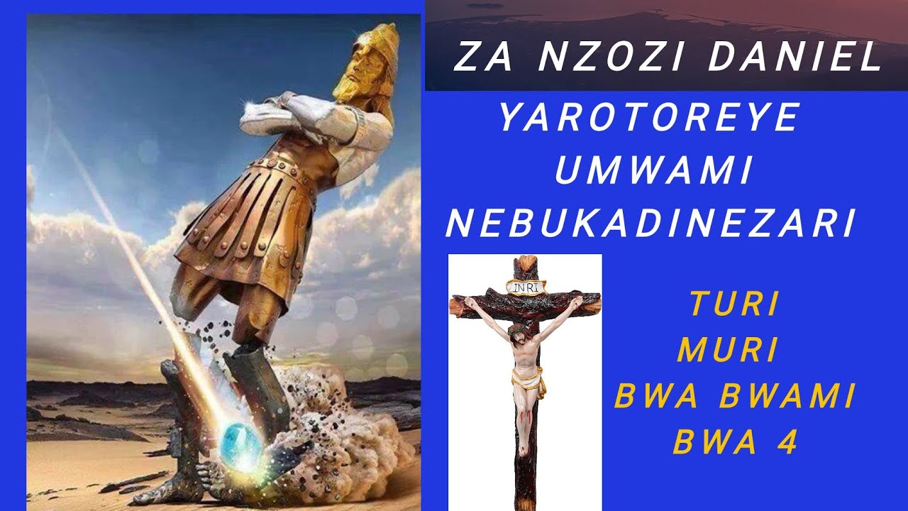 UBUSOBANURO BW'INZOZI UMWAMI NEBUKADINEZARI YAROSE DANIEL AKAZISOBANURA