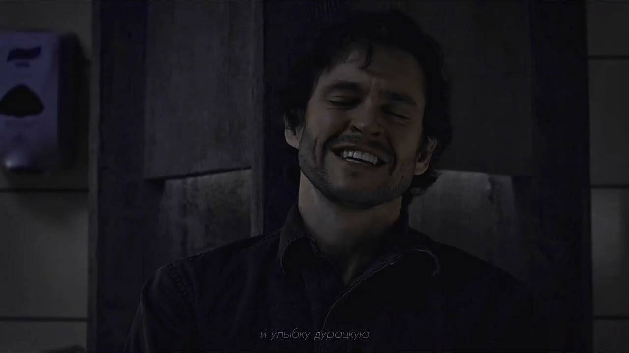 will graham – витаминки ;