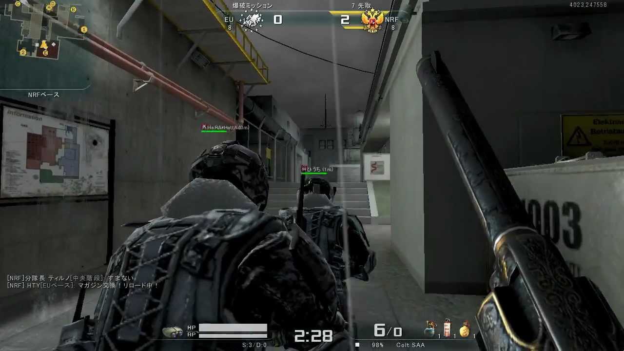AVA SR-2M Veresk in SUPPLY (RAIN)