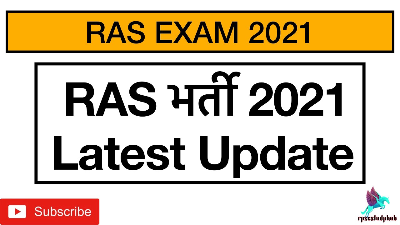 | 23 February 2022 | #shorts |