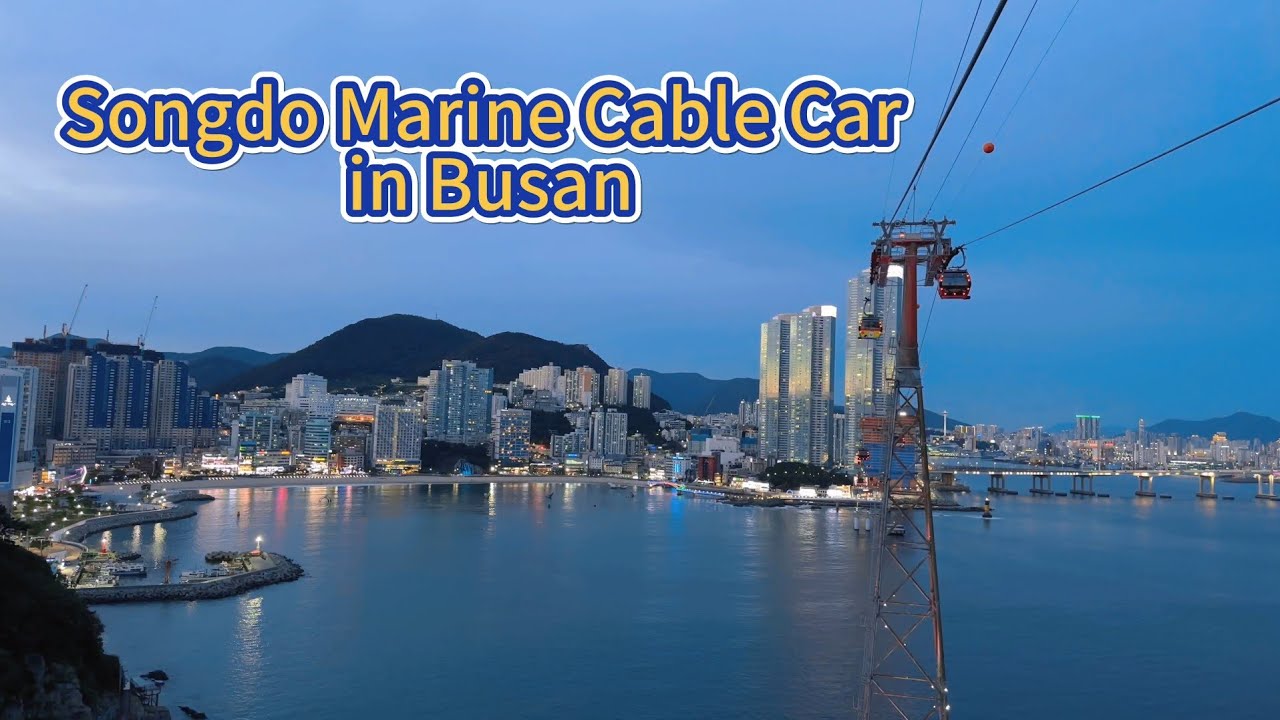【4K】Songdo Marine Cable Car in Busan,South Korea Vlog
