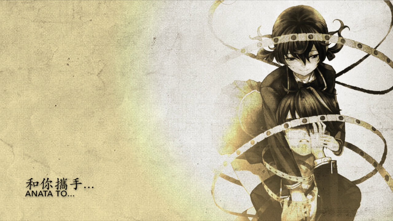 NightCore Endless Tears 中文翻譯
