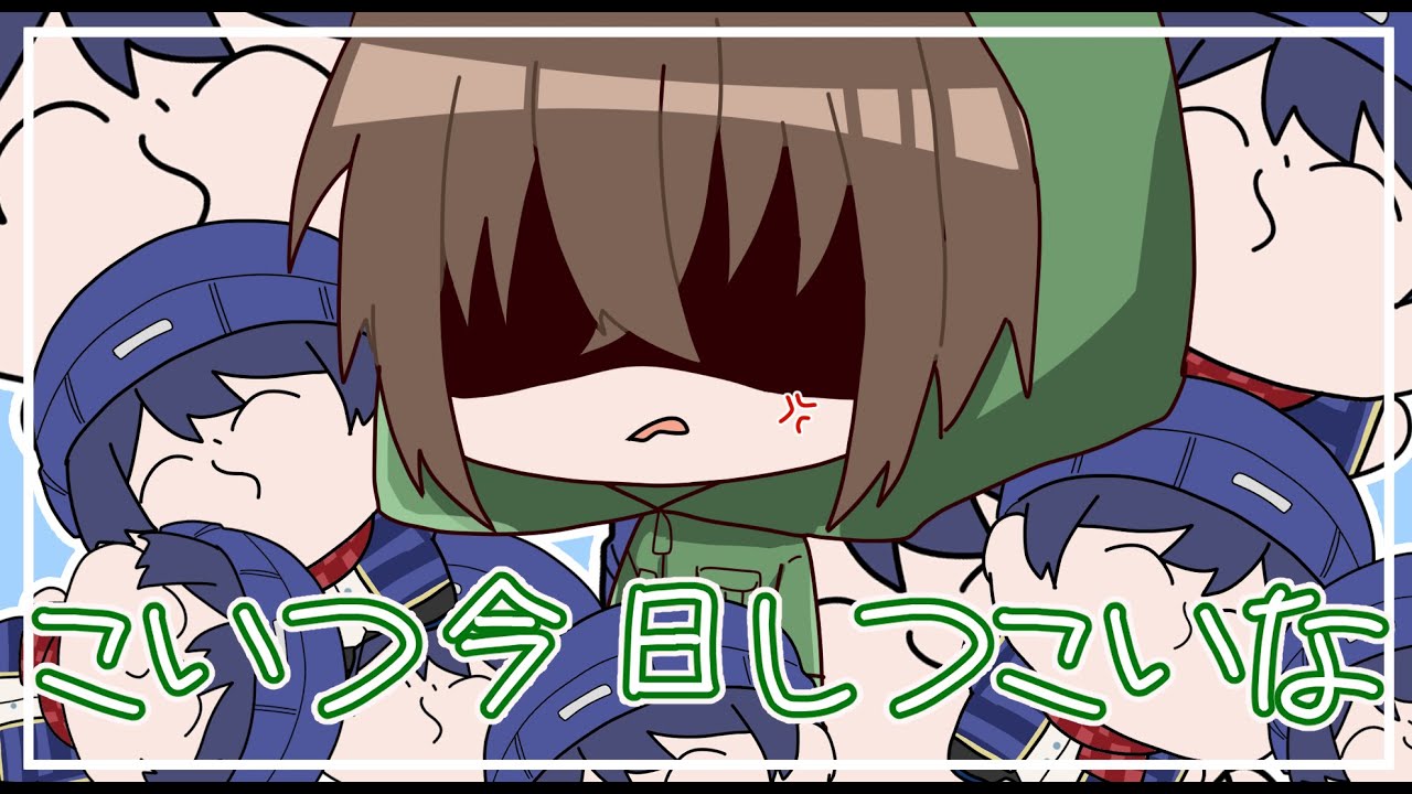 【音MAD】マイクラの腕試しにリベンジしに来ました。