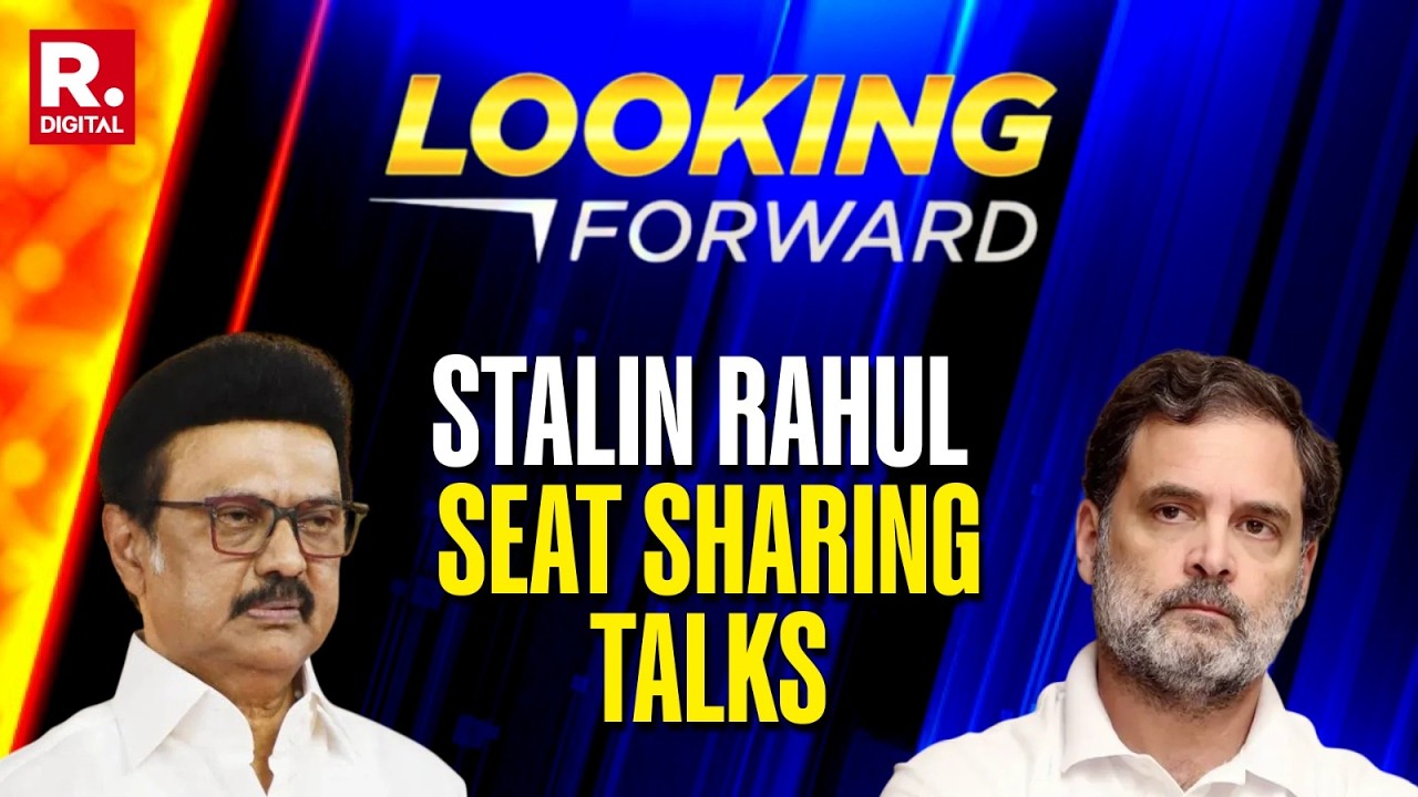 Will Congress and DMK Form Alliance in Tamil Nadu for 2026 State Elections I Looking Forward