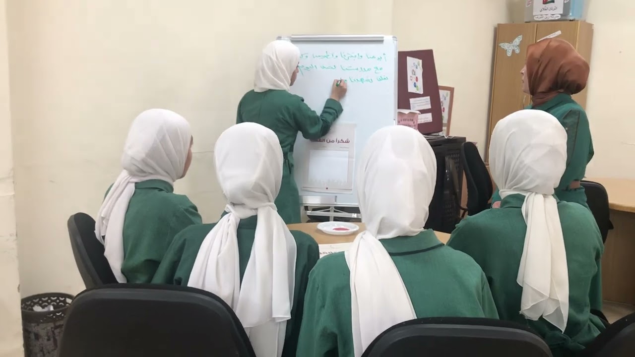 زين الشرف الثانوية- بيئتي الاجمل ٢٠٢٥- بطاقة شكرًا من القلب