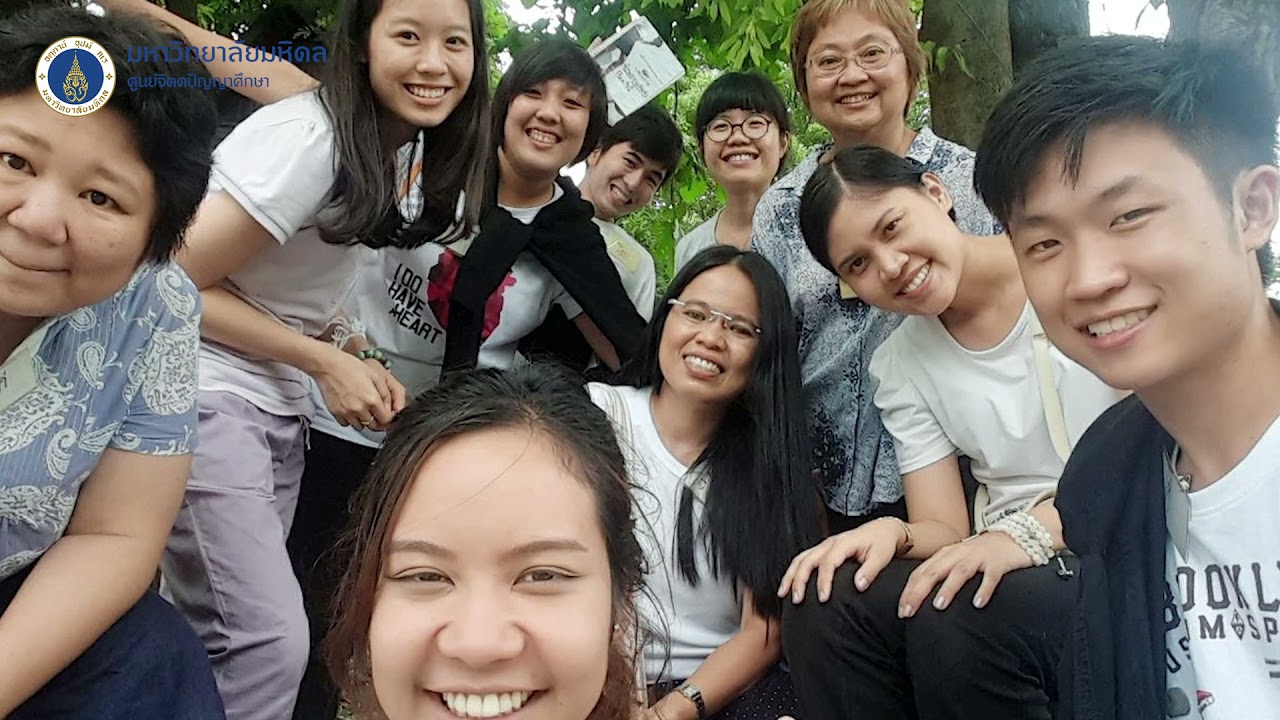 จิตตปัญญาศึกษา การศึกษาเพื่อเข้าใจชีวิต 2