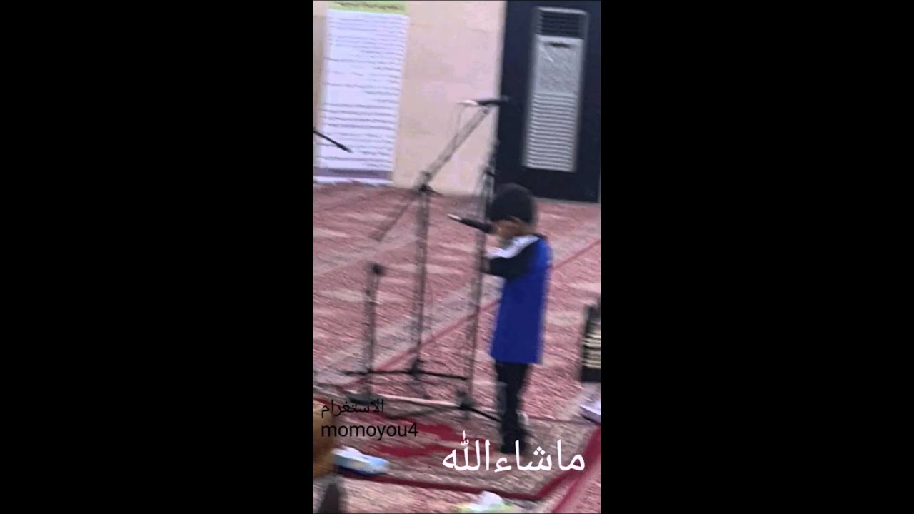 أصغر مؤذن صوت جميل ماشاءالله ادعوا له بشفاء وحافظ القرآن الكريم