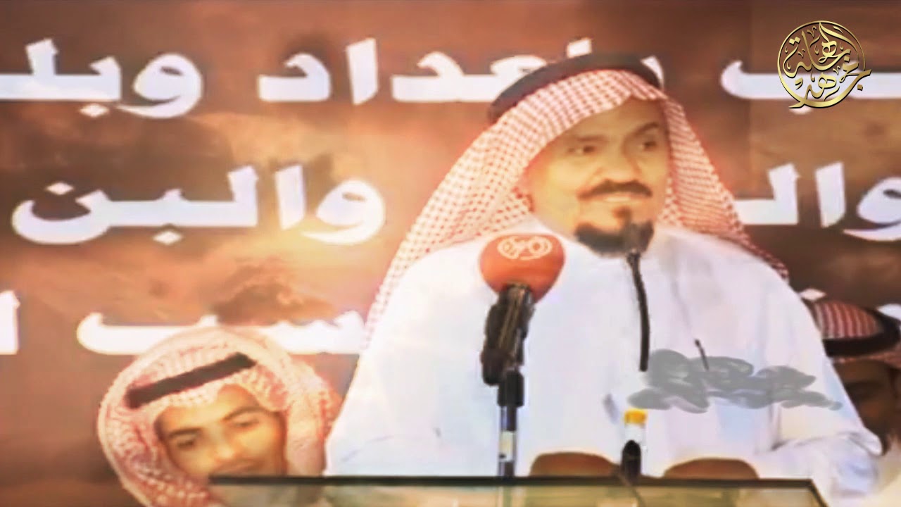مجارير | ك مشعل الهجله | اداء جميل الهجله و نمر الهجله