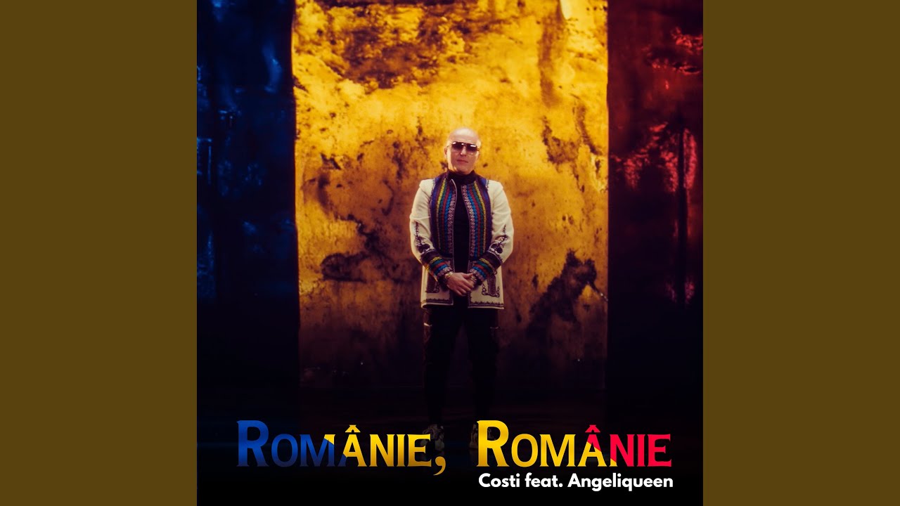 Românie, Românie (Extended)