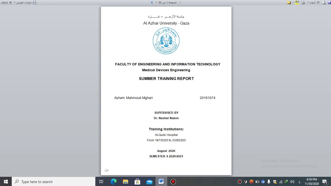 Summer Training Report (Medical Devices)